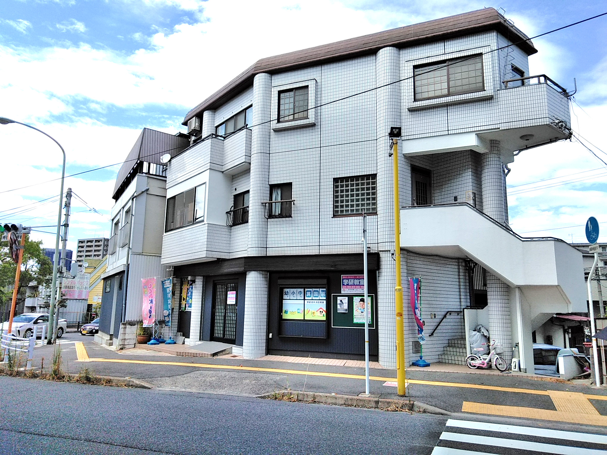 学研府中浜田教室の外観